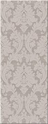 Chateau Mocca 201x505