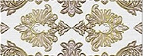 Chateau Border Mocca Tenda 20.1x8