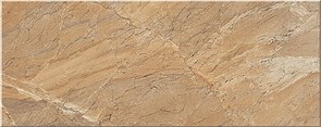 Erato Beige 20.1x50.5