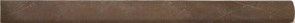 Moldura Aspen Noce 2.5x31.6
