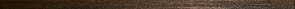 40123-11273 Listelo Funny Choco 2.3*60