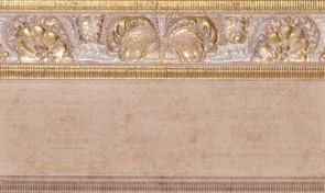 CONSTANCE ZOCALO LEVA PINK 15x25