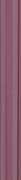 LISTELO DANCE MALVA 4,7x40