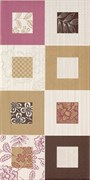 Decor Hypnotic Champagne 31.6*63.2