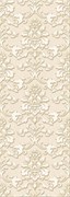 Louvre Ivory 25x70