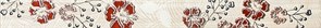 Listelo Now Perla 4.5*50