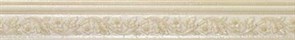 Select Listelo Zai Beige 7x50