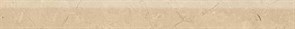 Select Moldura Beige 5x50