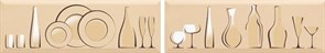 Decor Set (2) Inspira Cava 20x60 (комплект 2шт)