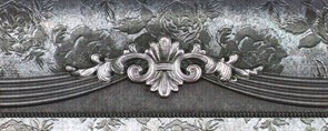 Cen. Silver 20*8