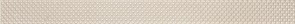 List. Lustre Marfil 60*4.6