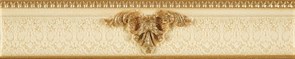 Moldura Bombay 20*4