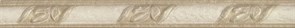 List. Poseidon Mate Crema 31*3