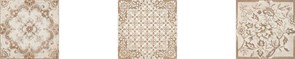 Taco Epoca Beige (3 вида) 14*14