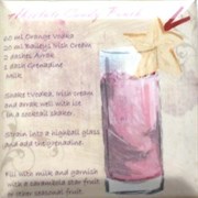 Плитка Coctail beige ins B 9,8*9,8