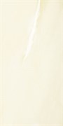 Плитка Busani beige 30х60