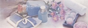 Плитка Вставка CHIARA Azul A 20x60