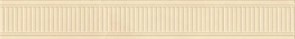 Плитка Sabro beige listwa 8*59,5