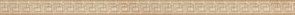 Плитка SABRO Beige szklana Meander A(zloto) 3x59,5