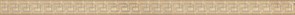 Плитка SABRO Beige szklana Meander B(platyna) 3x59,5