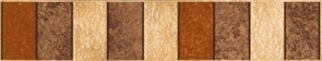 Плитка Rufus Beige Бордюр 7,7x40