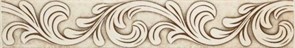 Керамогранит Santera Beige Бордюр 7,2x45