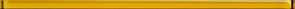 UG1L061 Border Petra жёлтый стеклянный 2x60