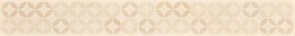 Бордюр ARVENA max beige list. 5x40