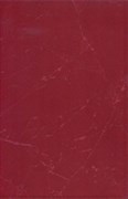 Valensia Red 20*30