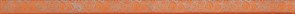 Synthia Orange list.skl. 2.5x50
