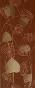 Oxia Brown ins. 20*50
