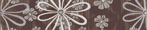 Euforia Brown Kwiatek 1 8*35