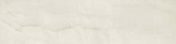 Плитка MMHC Allmarble Raffaello Lux 29*116