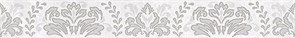 Afina Damask Бордюр серый 56-03-06-456
