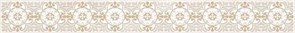 ATRIA BEIGE БОРДЮР 5X44