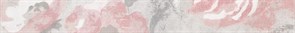 NAVI PINK БОРДЮР 5X44