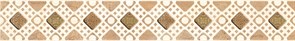 TUTI BEIGE БОРДЮР 5X35