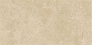 Supernova Stone Cream 30.5x56