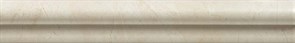 Supernova Stone Ivory London 5x30,5