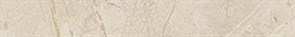 Supernova Stone Ivory Battiscopa 7,2х60