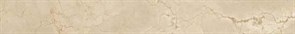 Supernova Stone Cream Battiscopa 7,2x60