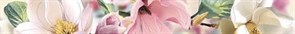Бордюр Boho Border ''Magnolia'' 7,5х63