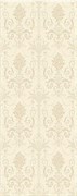 Плитка Savoy Avorio Ornato 20,1х50,5
