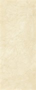 Versailles Crema 70*28