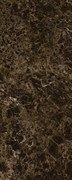Versailles Emperador 70*28