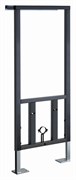 Система инсталляции для биде Vitra 780-5820