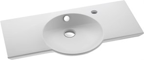 Раковина Jacob Delafon Spherik E4507 80 см