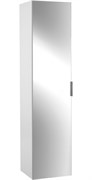 Шкаф-пенал Jacob Delafon Odeon Up 35 EB873-N18 белый