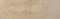 Shine Laton 33.3x100 - фото 43524