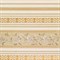 Absolut Gres Greca 49,1x49,1 - фото 43586